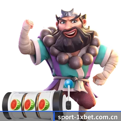 我们在做什么(1xBet)