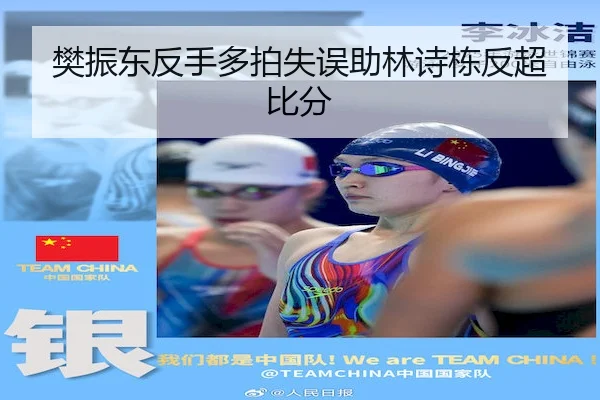 fan-zhen-dong-fan-shou-duo-pai-shi-wu-zhu-lin-shi-dong-fan-chao-bi-fen-2-745.jpg